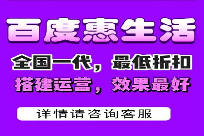 百度推广平台与社交媒体结合的营销案例